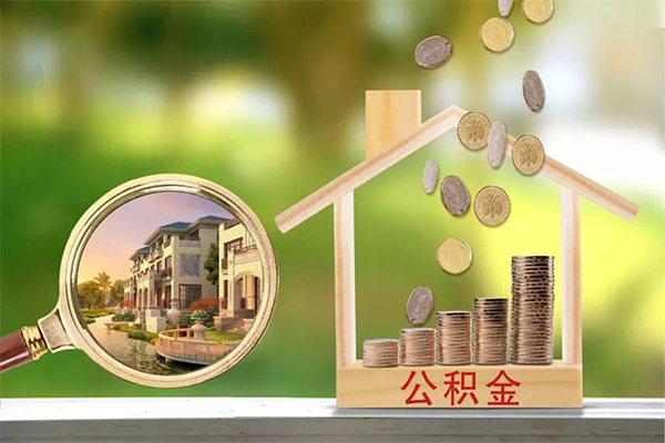 深圳26地区公积金信用贷款-深圳26个人上门小额贷款-深圳26空放私借民间借贷
