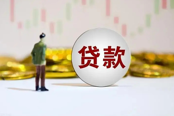 深圳26应急借钱空放-深圳26小额贷款官网-深圳26短拆垫资