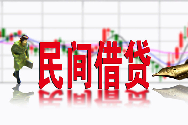 深圳26私借空放先息后本-深圳26贷款私人贷款-深圳26小额贷款贷款