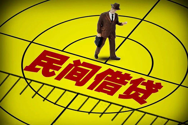 深圳26小额贷款