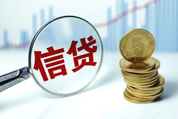 深圳26身份证借私借-深圳26空借放款-深圳26个人小额贷款