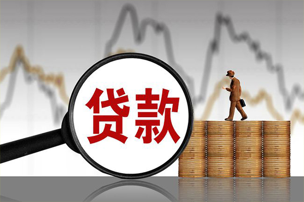 深圳26小额贷款空放-深圳26私借短借-深圳26身份证贷款