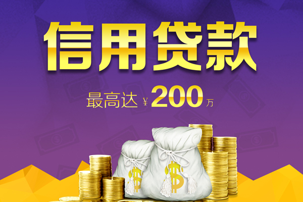 深圳26私人身份证借私借-深圳26本地私借-深圳26哪有民间借贷