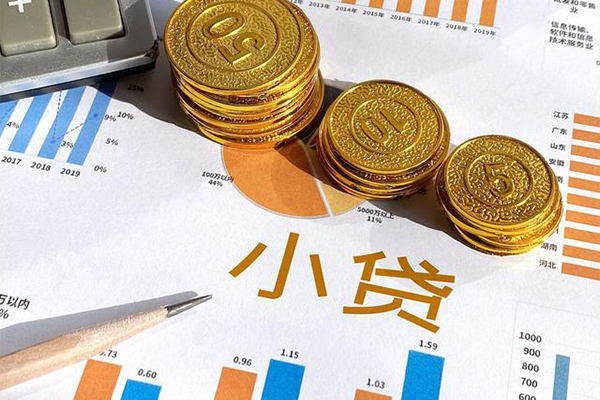 深圳26贷款当天放款-深圳26哪里可以借钱-深圳26贷私借