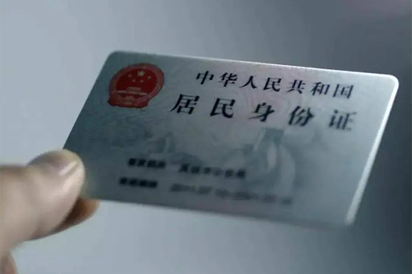 深圳26贷款咨询-深圳26民间私借-深圳26大额短借