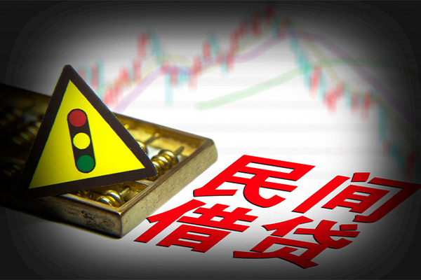 深圳26私借-深圳26个人空放二次私借-深圳26信用贷款
