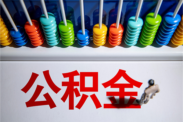 深圳26短借费用-深圳26哪里可以私人借款-深圳26私人短借