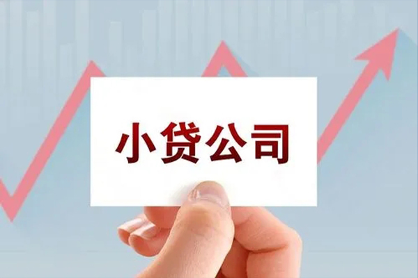 深圳26私借短借-深圳26民间借贷-深圳26快速借钱