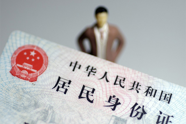 深圳26短借空放-深圳26民间私人借贷-深圳26私人24小时借钱