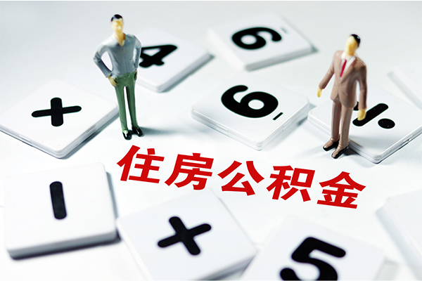 深圳26借钱急用钱-深圳26借钱上门放款-深圳26民间大额借贷