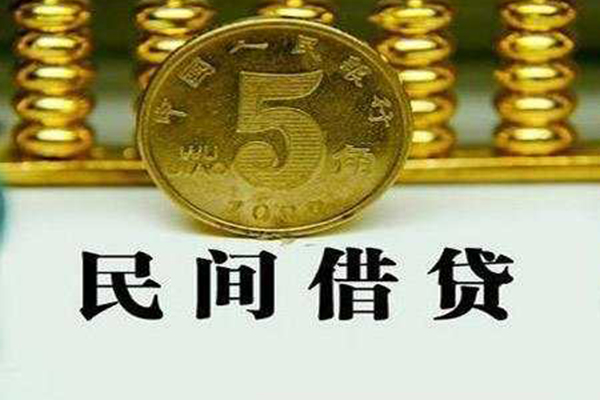 深圳26个人24小时借钱-深圳26私人空放二次私借-深圳26民间小额借贷