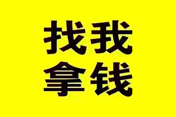 深圳26私借空放当场拿钱-深圳26个人身份证贷款-深圳26短借费用