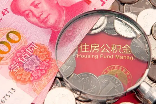 深圳26私人空放联系方式-深圳26民间私人借贷-深圳26身份证怎么贷款
