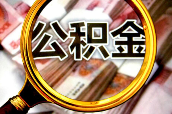 深圳26正规私人借贷-深圳26民间借贷私人放款-深圳26短借信贷