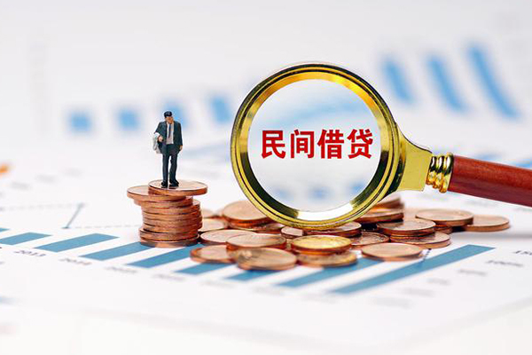 深圳26无抵押短借-深圳26短借-深圳26贷款个人贷款