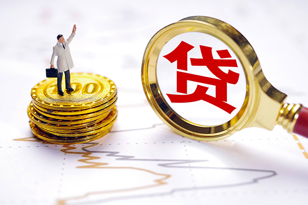 深圳26私人身份证借私借-深圳26贷私借-深圳26应急贷款