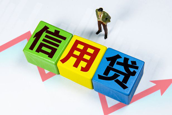 深圳26民间借贷无抵押-深圳26民间无抵押借钱-深圳26资金短借