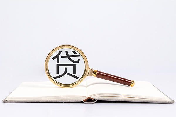 深圳26私人贷款-深圳26无抵押身份证贷款-深圳26哪里可以信用贷款