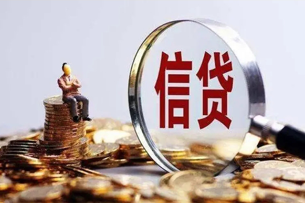 深圳26应急贷款-深圳26小额贷款空放-深圳26民间借贷款