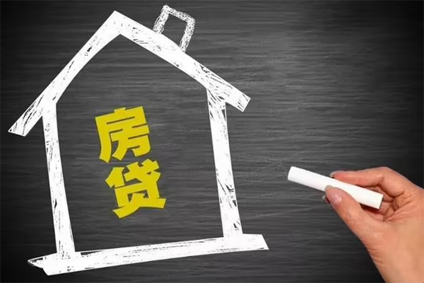 深圳26地区公积金信用贷款-深圳26身份证办理贷款-深圳26正规私人借贷