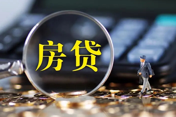 深圳26个人贷款联系电话-深圳26哪里可以信用贷款-深圳26个人贷款