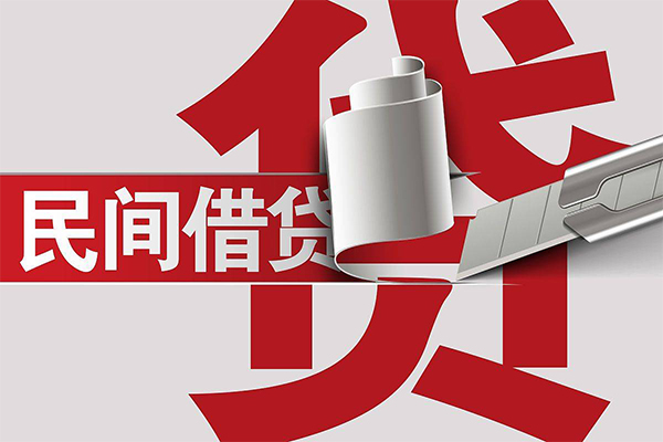深圳26用身份证借私借-深圳26私借空放短借-深圳26正规私人借贷