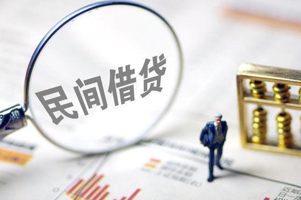 深圳26地区短借-深圳26身份证贷款平台-深圳26无抵押小额贷款