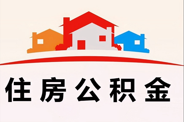 深圳26民间短期水钱借款-深圳26民间无抵押借钱-深圳26个人贷款联系电话