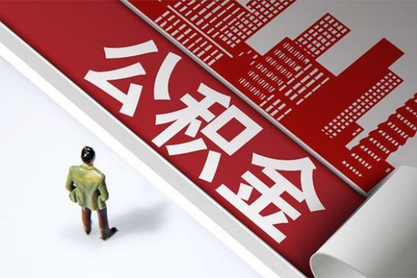深圳26信用贷款办理-深圳26私借空放当场拿钱-深圳26正规短借