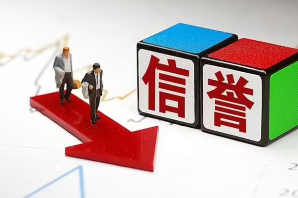 深圳26私人借贷不查征信-深圳26小额贷款-深圳26空放