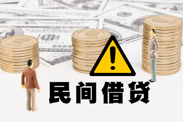 深圳26借款-深圳26短借当天借钱-深圳26地区公积金信用贷款
