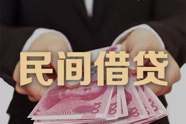 深圳26私借贷款-深圳26空放私人借钱-深圳26空放个人借钱