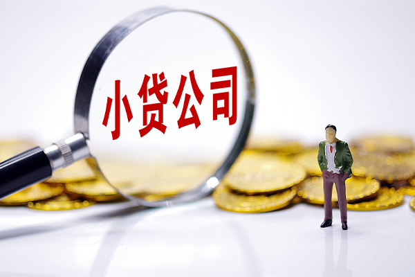 深圳26贷款个人借贷-深圳26私人借贷私借-深圳26私人借贷私借