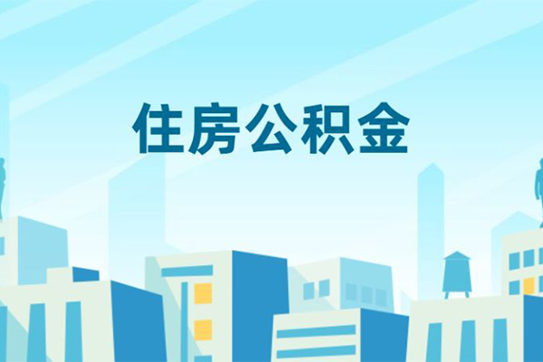 深圳26哪有个人借贷-深圳26信用贷款网-深圳26个人信用贷款