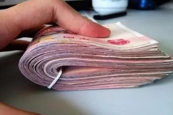 白条额度升级通知：您的可用额度全面提升