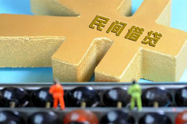 深圳26空放贷款当天下款-深圳26无抵押信用贷款-深圳26应急贷款
