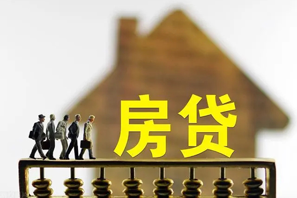 深圳26信用贷款-深圳26个人身份证贷款-深圳26小额贷款