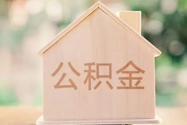 深圳26私人借钱当天拿钱-深圳26私人24小时借钱-深圳26贷款私人贷款