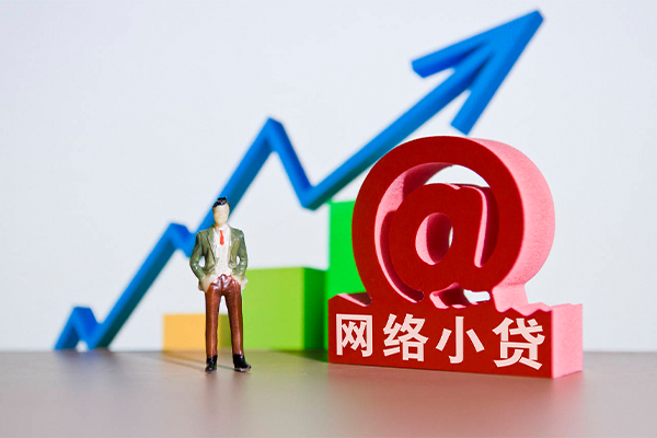 深圳26贷款私借空放