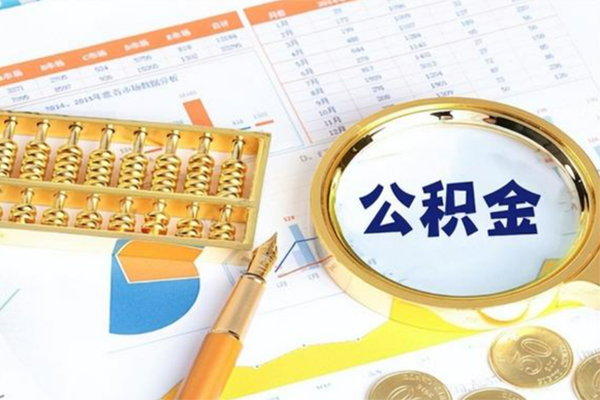 深圳26哪里有民间借贷-深圳26哪里有小额贷款-深圳26哪里可以信用贷款